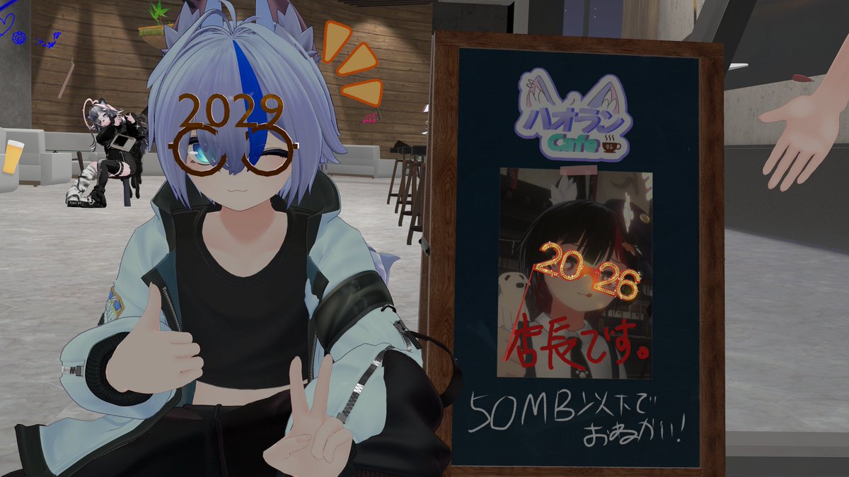 yamurokasei's tweet photo. 店長に2026年なやつを出してもらえました٩( 'ω' )وｲｪｰｲ2026

なんか2026年大好きみたいに思われそう（

#ハオランカフェ https://t.co/VmSOM9K9NM