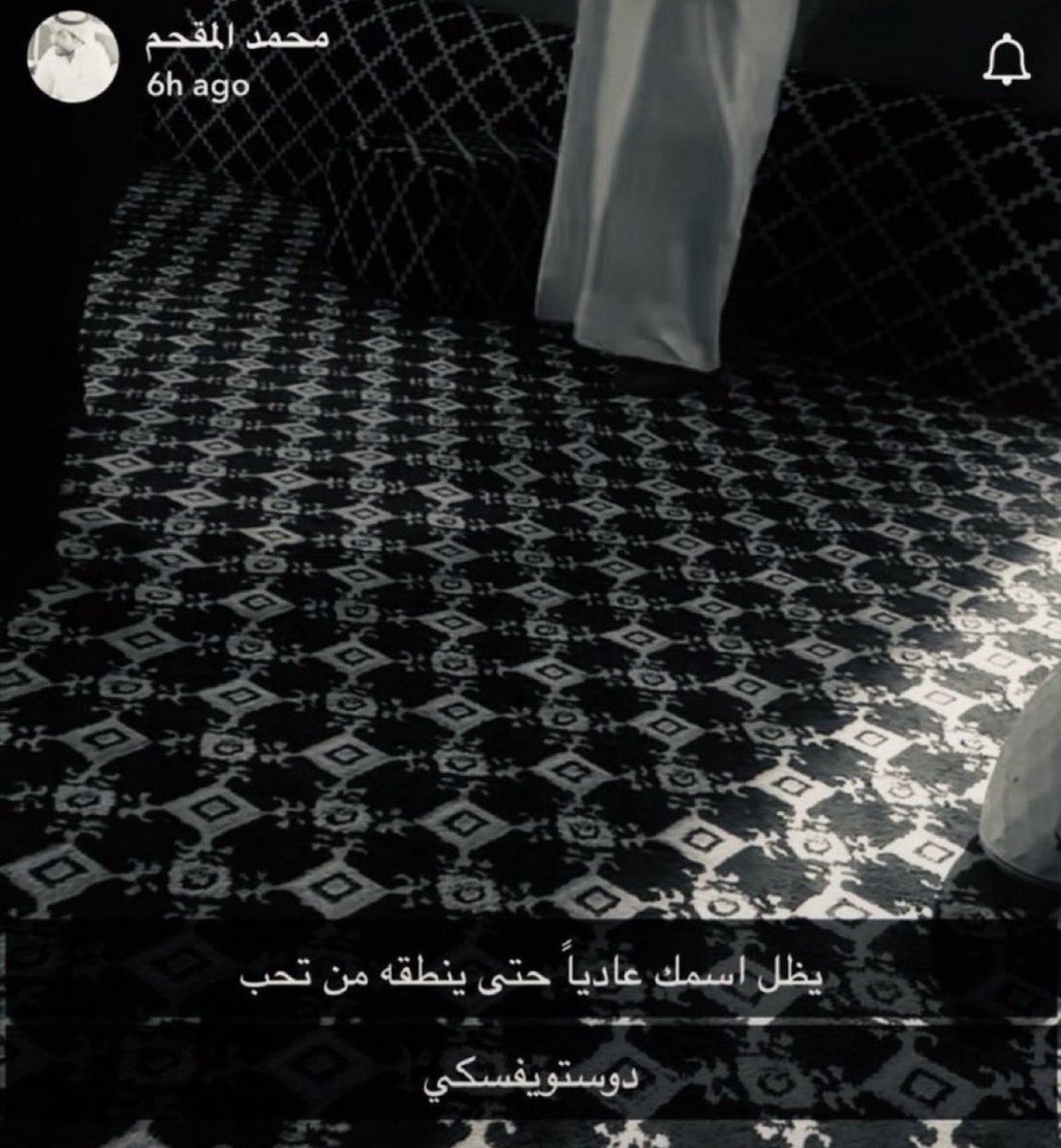 urfaviiconic's tweet photo. أنا أشفق على اسمي من نبرة صوتك
لا أقبل الليل، وسكّن الريح خطوها https://t.co/FjI556FoPo