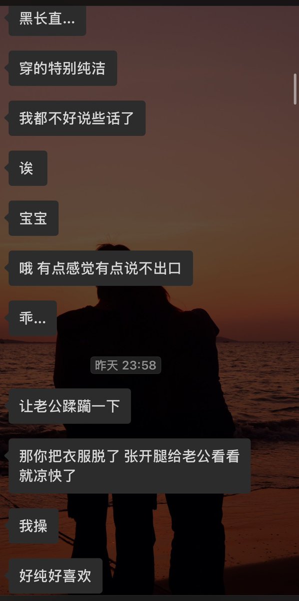 121159xy's tweet photo. https://t.co/ZhzmjOTZF5