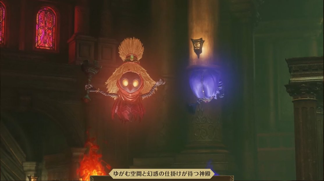 PaintedSkyloft's tweet photo. OMG THE OCARINA OF TIME REMAKE FOREST TEMPLE POE SPIRITS ALL THE COLORS! https://t.co/S23jKpyBYH
