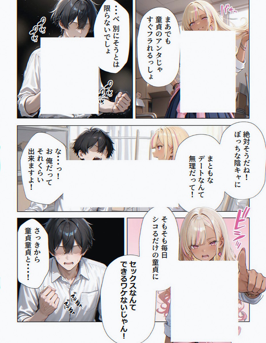 ShelbyTanglewoo's tweet photo. https://t.co/0bUsuZa1Bx