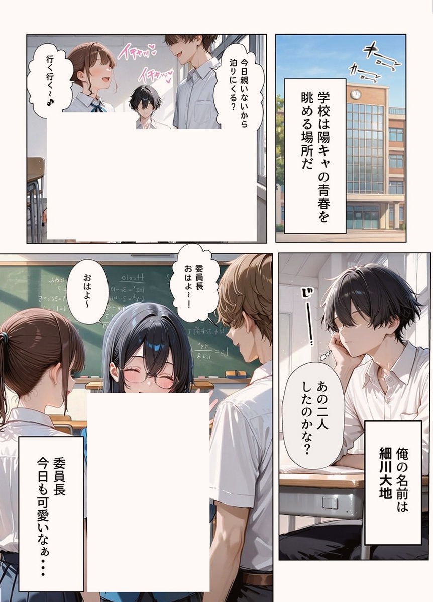 ShelbyTanglewoo's tweet photo. https://t.co/HgINBeeU4n