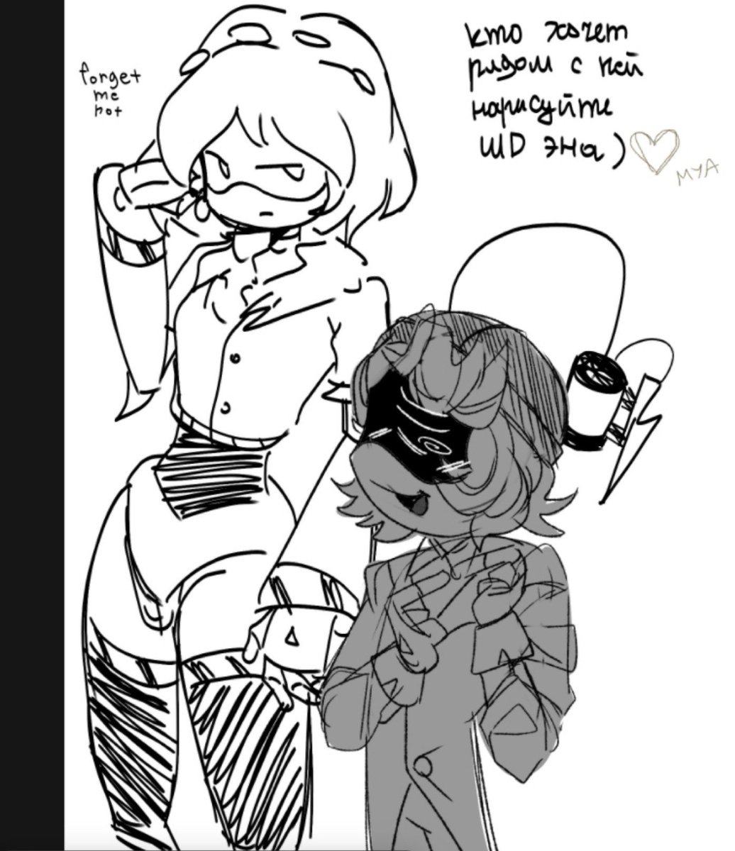 mora571029's tweet photo. collab with @mim0zza404 ))) 💘 https://t.co/40sgVnzBol