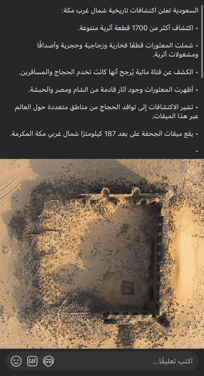 16wdzsob's tweet photo. مقيم مصري 
عنايتكم 
@MOISaudiArabia  
@pss_ar 
@ppgovsa 
@MOI__911 
@kamnapp
@NCA_KSA 
وطن بلا فساد 🇸🇦 https://t.co/r4Jyqd89Rq