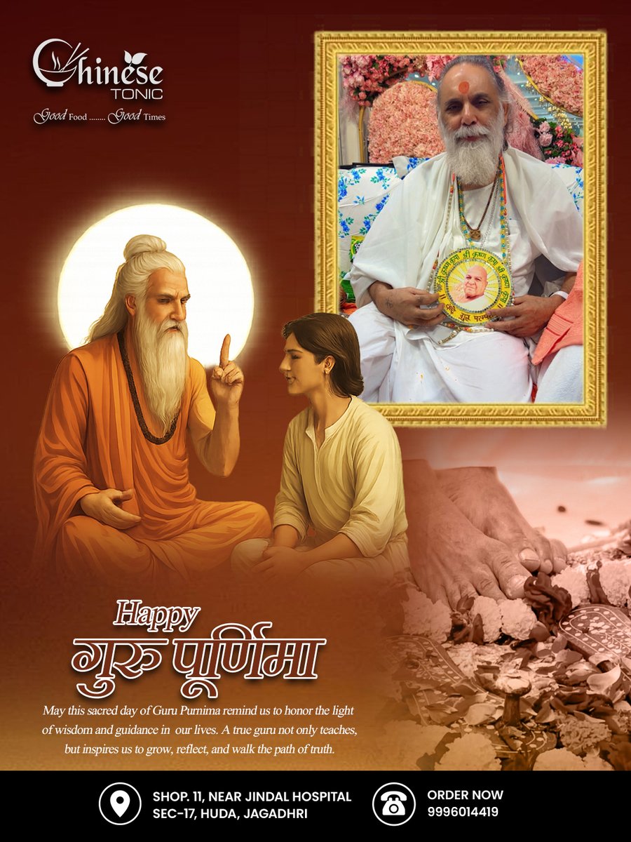 TiffinyCroyv's tweet photo. 🙏 Happy Guru Purnima 🙏
On this sacred occasion of Guru Purnima, we express our heartfelt gratitude to all the Gurus who illuminate our lives with wisdom, knowledge, and compassion. A Guru not only teaches but inspires us to become better human https://t.co/MVYNllAhra