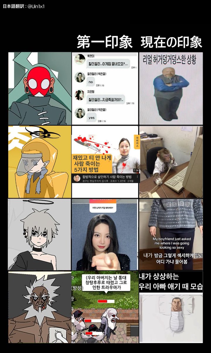 jangx_2's tweet photo. 트친한테 첫현 받아왔어요
ㅜㅠㅠㅠㅠㅡㅠㅠ https://t.co/KQZELWkV5J