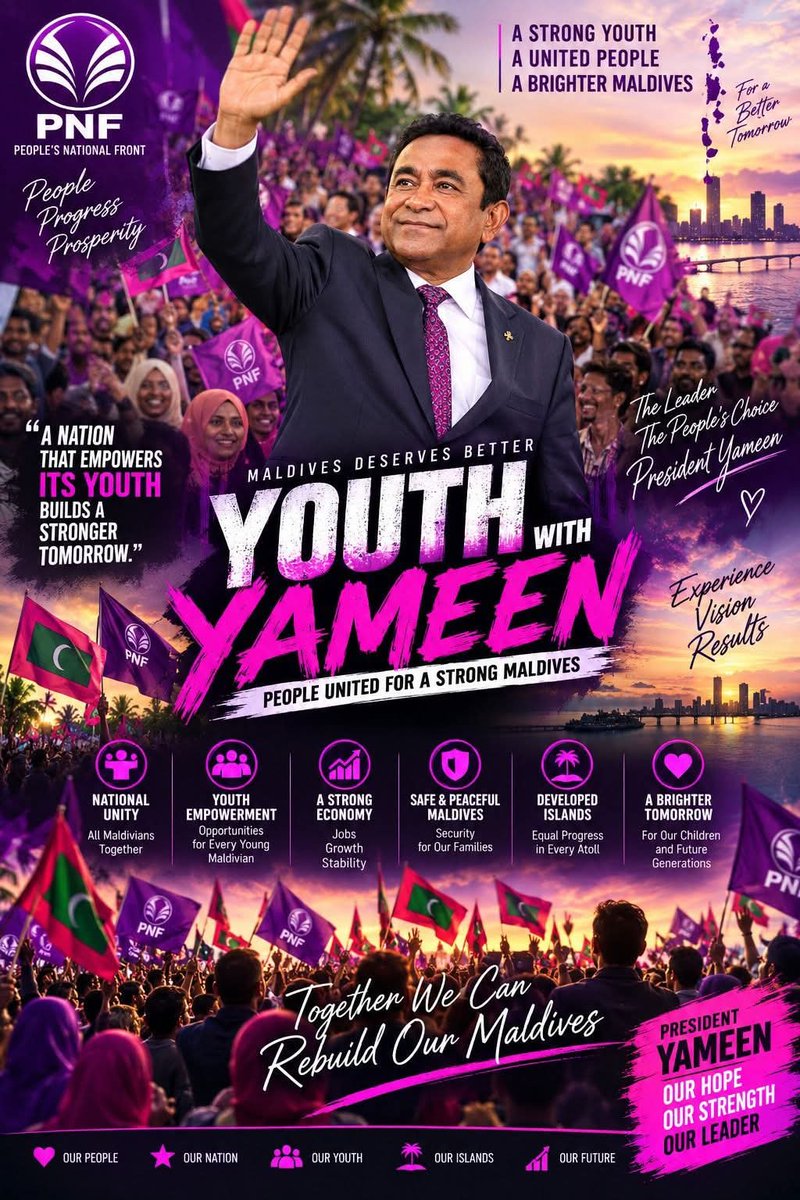 AdamNaseerMoha4's tweet photo. Stay tuned and watch. Soon we will start a biggest promotion campaign of our president candidate Abdulla Yameen Abdul Gayoom as soon across Maldives https://t.co/4QEQAtz7Rv
