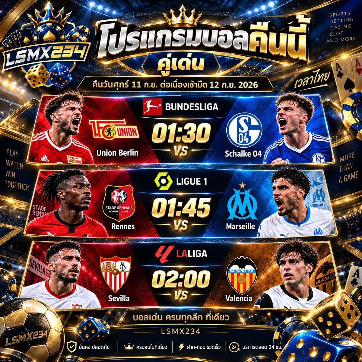 Mutttttt275622's tweet photo. ทีlด็ด⚽️ #LSMX234 https://t.co/A77cHptUhk