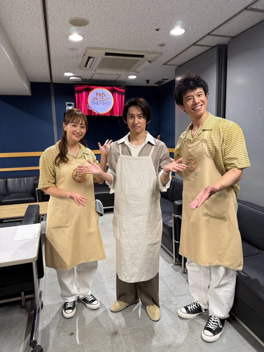 mikittydining's tweet photo. 本日の
#ミキティダイニング いかがでしたか？

見逃した…もう一度見たい！
放送地域外の方は配信でチェック！

次回もお楽しみに！ https://t.co/BohDGzehM3