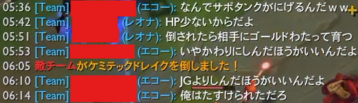 hasamisandayo's tweet photo. 命は平等です。 https://t.co/JawFV5p37e