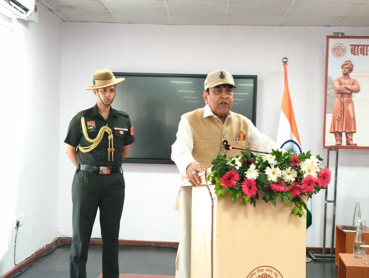 GovernorBihar's tweet photo. Addressing the gathering at Babasaheb Bhimrao Ambedkar University, Muzaffarpur, Hon’ble Governor Lt Gen Syed Ata Hasnain (Retd.) said Swami Vivekananda’s ideals of courage, self-confidence, service and harmony should inspire every student.
He emphasised that universities must foster openness, independence and transparency, with a strong focus on research and innovation. He also highlighted the ongoing efforts to bring about transformative changes in higher education across Bihar’s 17 universities.
@atahasnain53
