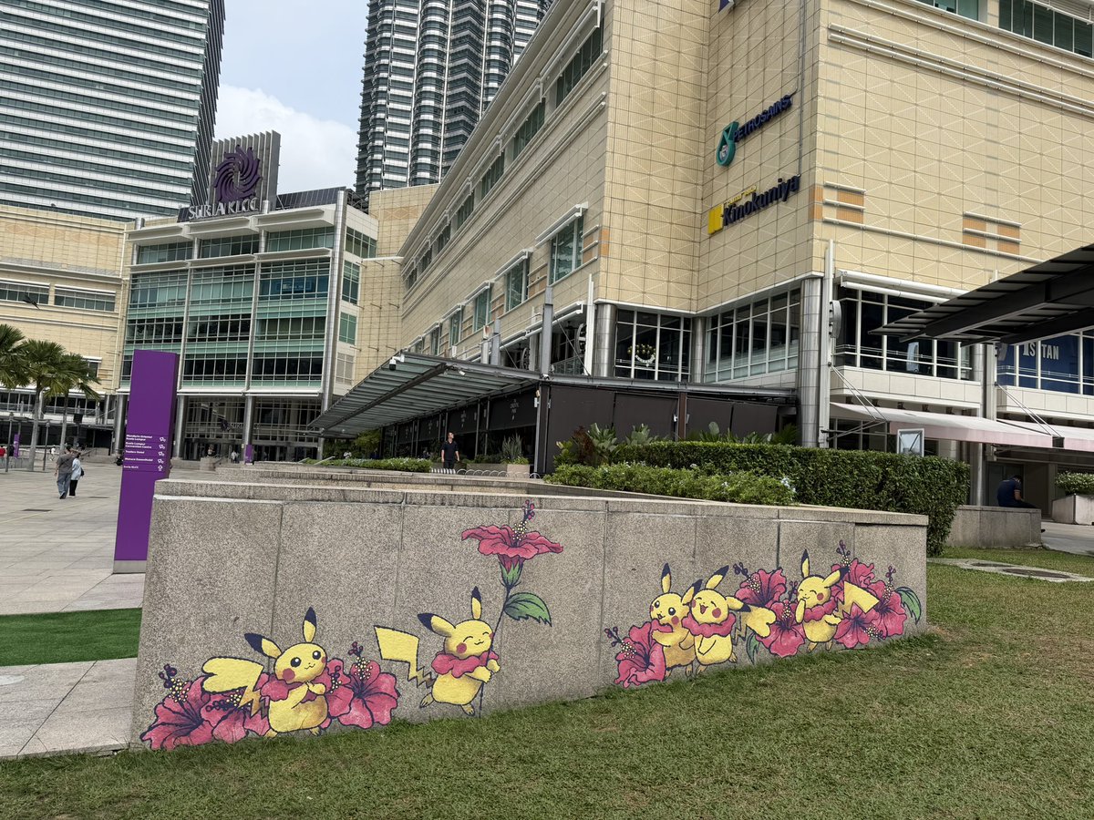 iPathfinder91's tweet photo. Tomorrow’s the event at KLCC Park in Kuala Lumpur! It isn’t called #PokéXciting for nothing. 🥳 https://t.co/rerq1w2TEj