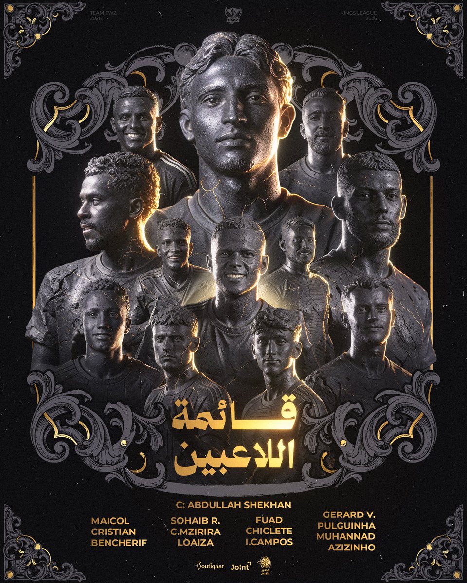 FWZteam's tweet photo. نعلن عن التشكيلة الرسمية لـ FWZ 🐦‍🔥

نخوض منافسات Kings League MENA بقيادة المدرب عبدالله شيخان @A_SH_17 🏆

جاهزين للمنافسة.. وكل التوفيق لنا في القادم 🔥

 #FWZteam | #KingsLeagueMENA https://t.co/gdUG3p81Uz