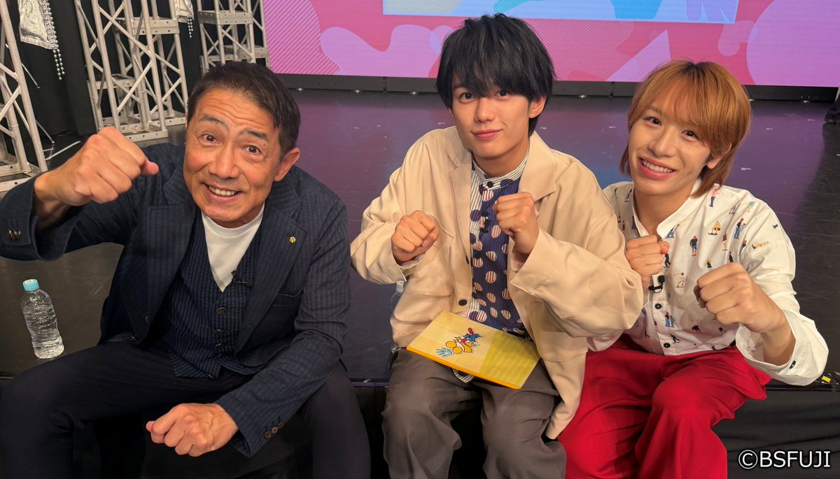 maijani_bsfuji's tweet photo. #森脇健児 とMC #真弓孟之 #浦陸斗 の3ショットもお届け📸

日曜の放送をお楽しみに！
https://t.co/nNkXuYerPI https://t.co/ojGvUfOClf