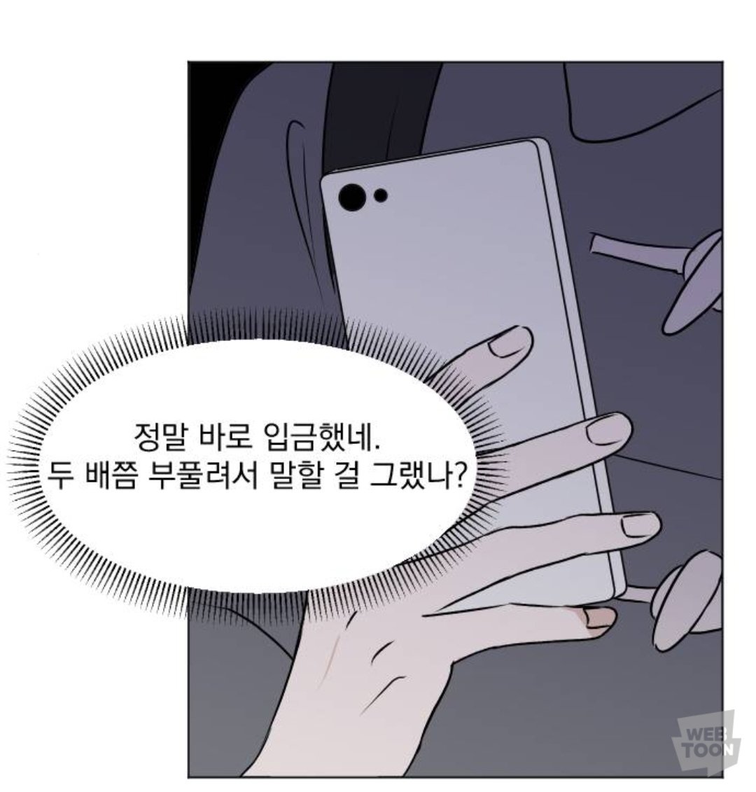 Chicken_nos's tweet photo. 겁나 안죄송해 보임. ㅋㅋㅋㅋㅋ
AND
바로 다음 대사, "두 배쯤 부풀려서 말할 걸 그랬나?"

역시 사기꾼 딸....

나였으면 3배로....아니지 애초에 나는 장학금을 못받지...

#품위증명 https://t.co/VHYOMAzSRA