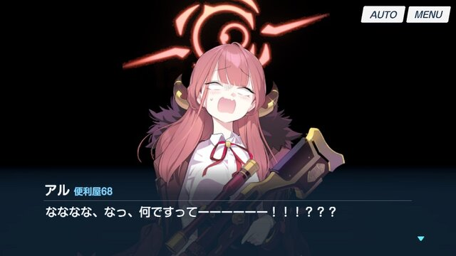 sigu_rene's tweet photo. 今週だけでWindows、6回目のリセットいきまーす https://t.co/oIM5FstfSr