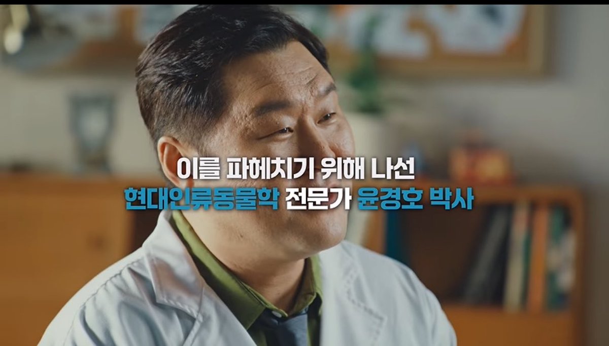 4evernextdoor's tweet photo. 윤경호 배우님 되게!!좋아하는데 갑자기나오셔서개놀람 https://t.co/nVtKSb3zHq