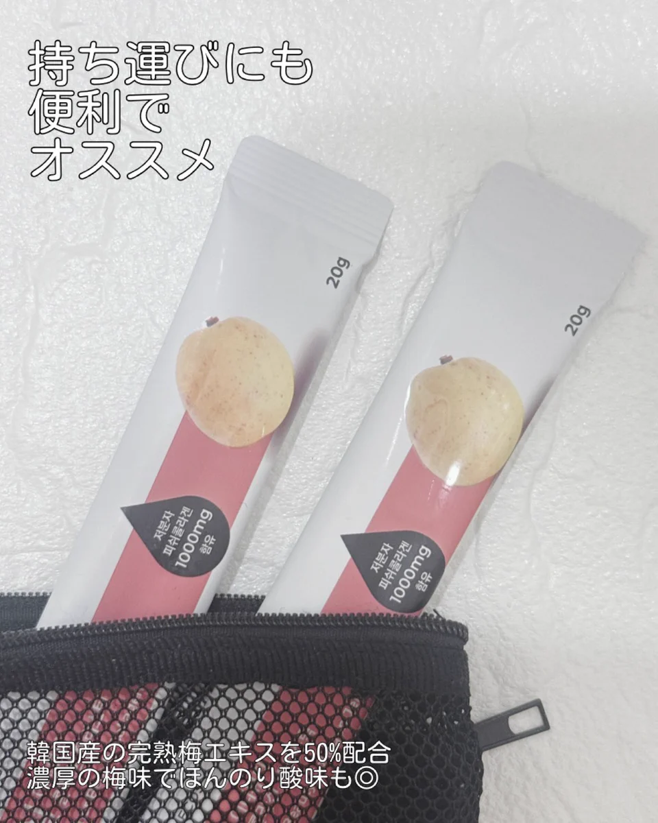 HiRa🎀成分重視美容垢 on X: 
