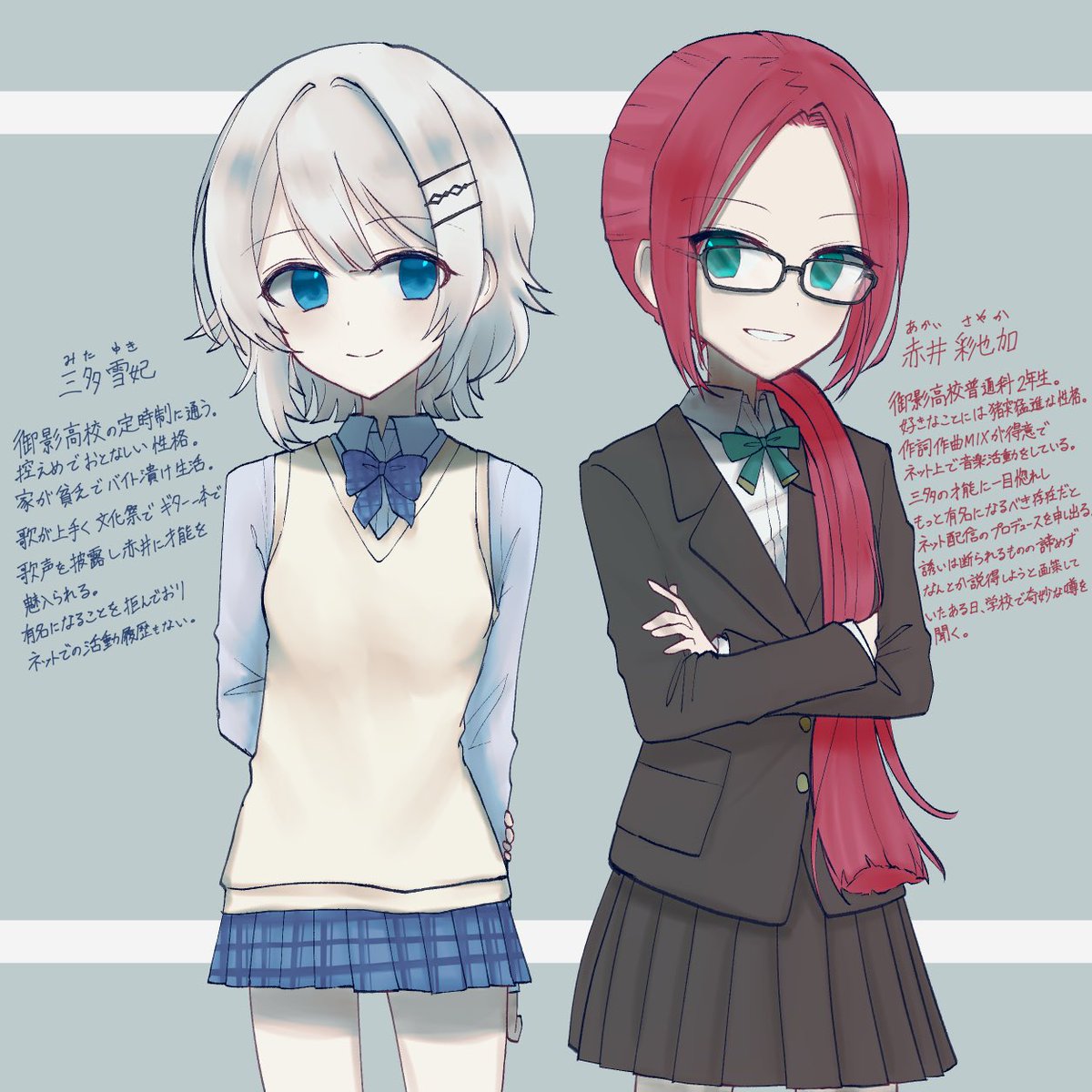 k_kazayoshi's tweet photo. そのうち描きたい(と思って10年経ってしまった)オリキャラ漫画メモを描いたので供養 https://t.co/OPHIZ4ZqVU