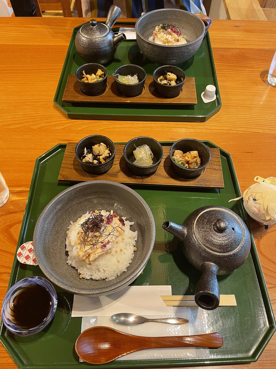 wasaisai's tweet photo. 能狂言見に行く前に、御所の中立売休憩所で軽めなお昼ご飯。
お茶漬け美味しかった😋 https://t.co/TrDhE6SKls