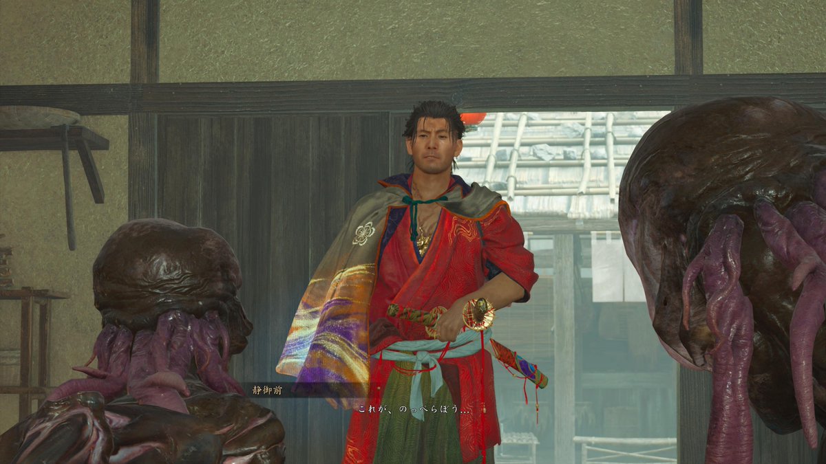 8000_miyamoto's tweet photo. #鬼武者WS #鬼武者 https://t.co/6fnWmhsJZY