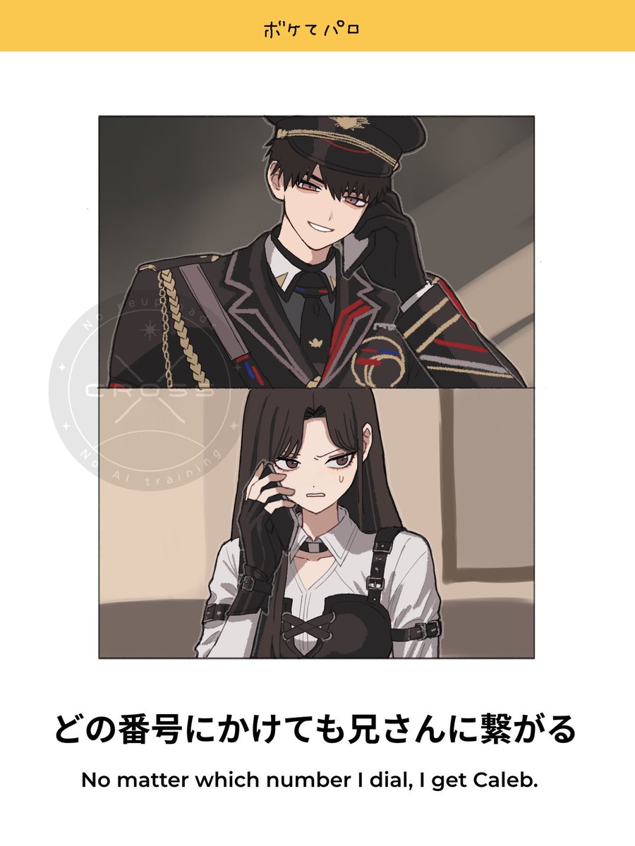 cross_x_cross_'s tweet photo. 人気順の再放送(マヒル🍎) https://t.co/2zn5VKaRmV