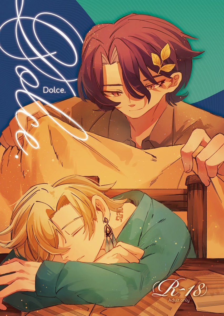 sifon_str's tweet photo. 10/25インテ新刊（レイチュリ）

🥫主催のコンサートでヴァイオリンを弾くことになったアヘ゛ン千ュリン。
ヴァイオリンと日々の営みを通して2人が愛を深めていくお話🫧

【ツリー下より部数アンケートにご協力ください🙇】
（1/3） https://t.co/CXEVAH4seN