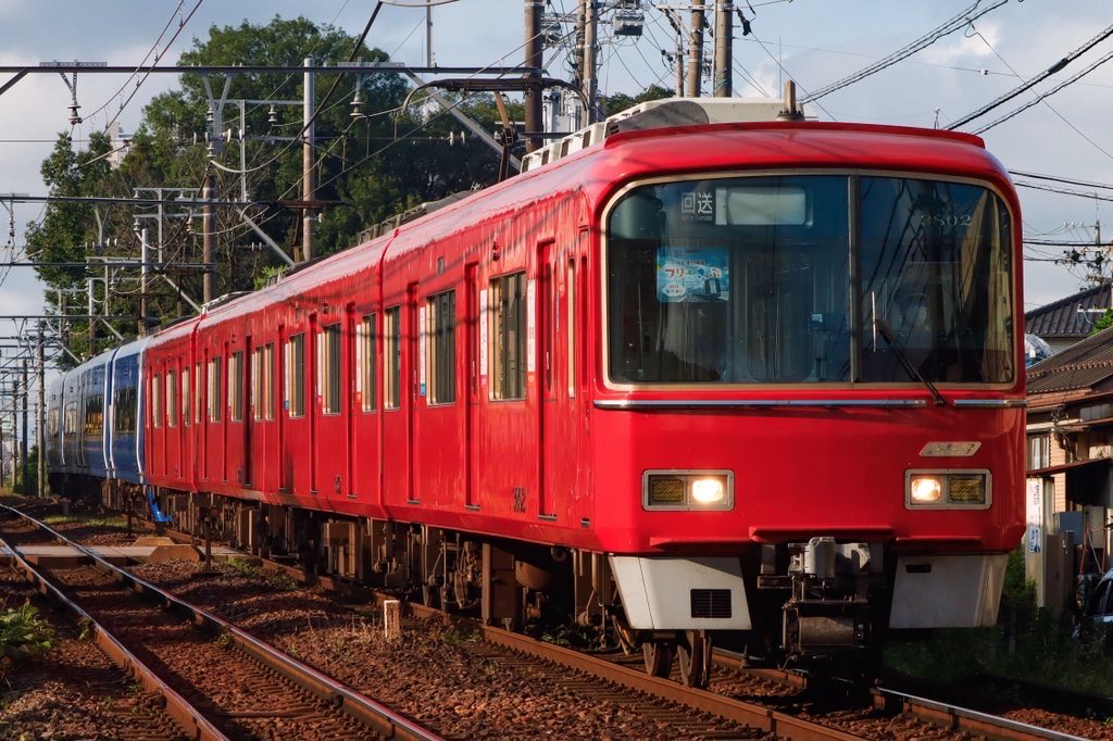Aramiri3700's tweet photo. 今の板黒くて目立たないからまぁと思いつつも撮りたかったなぁ
ホンマに悔しい
(過去画) https://t.co/8EPkN7Qvhf