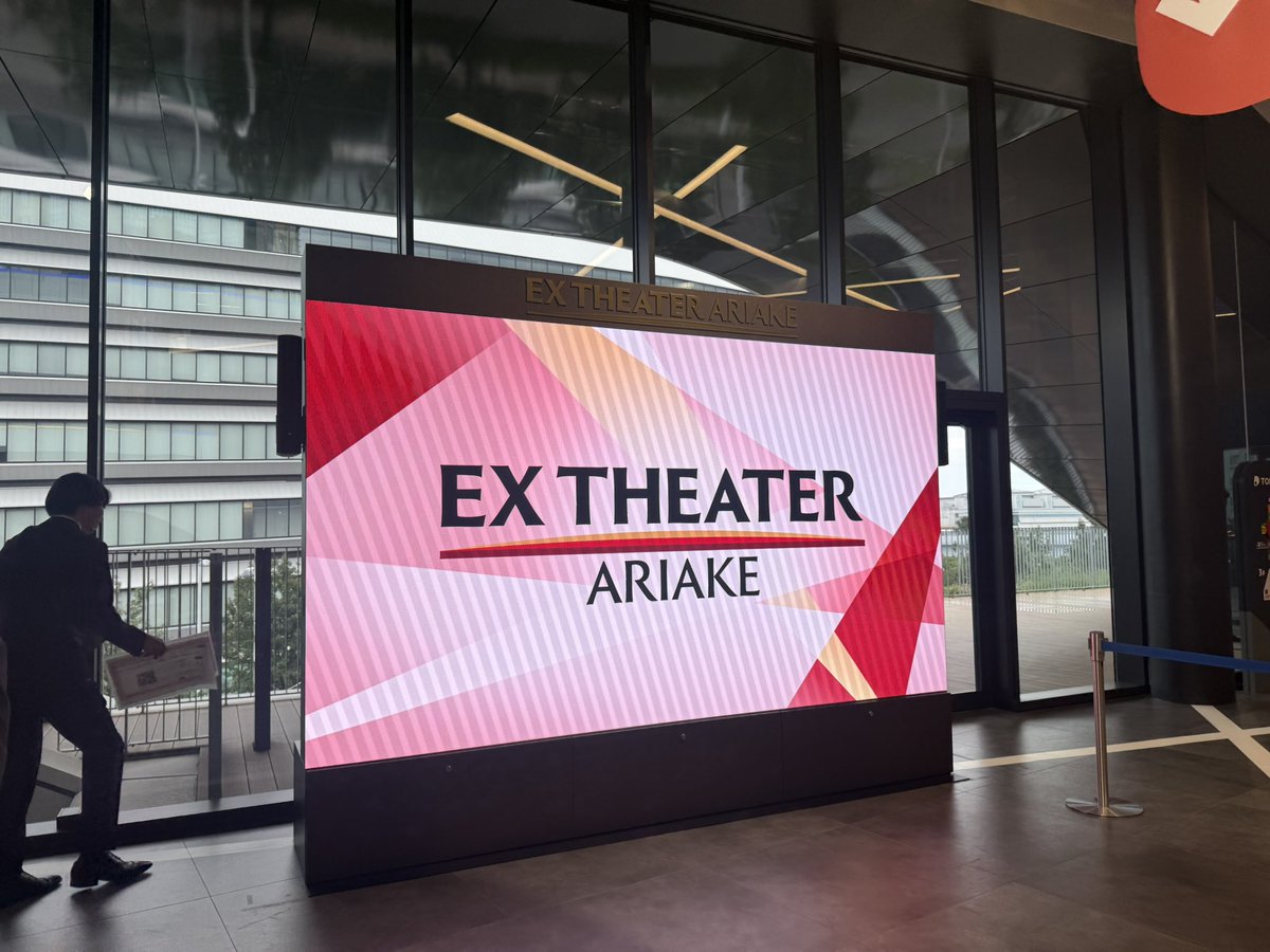 hkr_ap2's tweet photo. そして昼公演終わってダッシュ🏃‍➡️🏃‍➡️して初日🌟いつも通りのパワフルひいちゃんだった🌟あーわたしこの人のパフォーマンス見て好きになったんだった…って改めて感じられるようなミュージカルだったよ🎶また行きます🙂‍↕️ https://t.co/IiW0DDo3B9