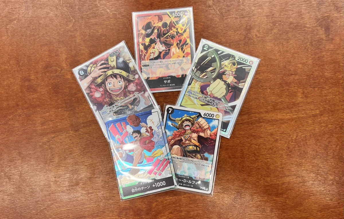 POCOP ~ポコップ~ on X: 