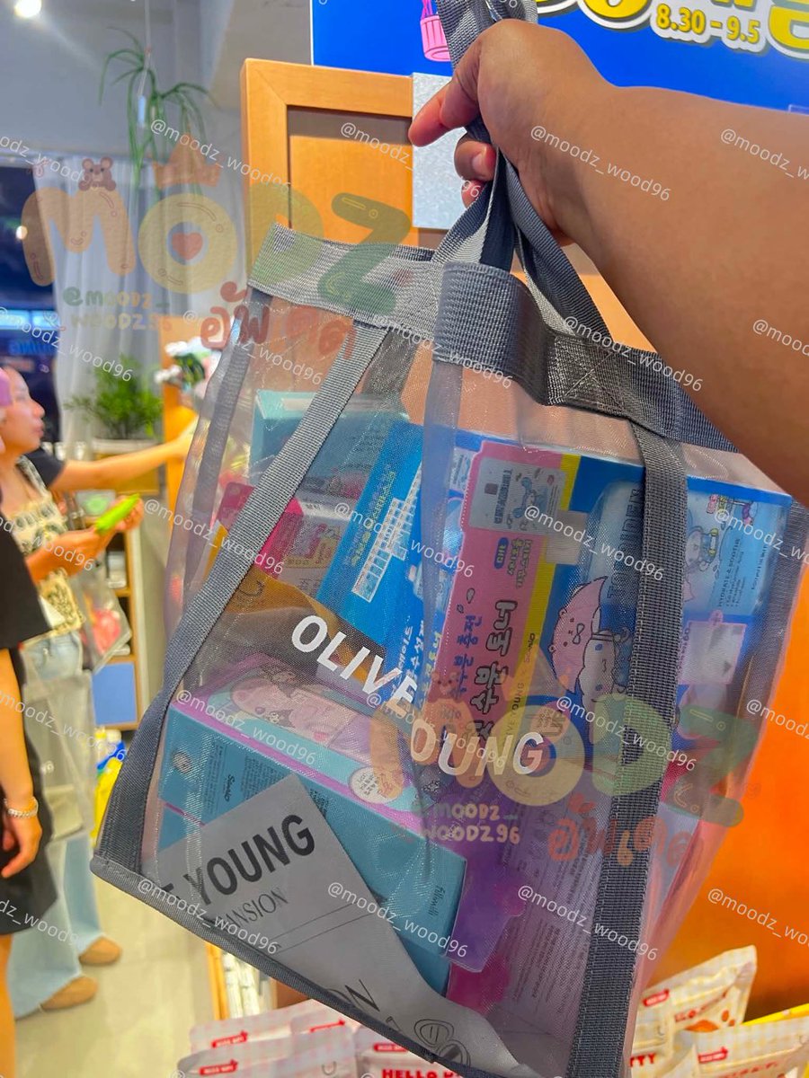 moodz_woodz96's tweet photo. ꒰รับหิ้ว🇰🇷꒱ #OLIVEYOUNG หิ้ว/ส่งกลับทุกสัปดาห์

♡ เรทหิ้ว 0.032 (ต่ำกว่าหมื่นวอน 0.033)
ㅡ ค่าส่งกลับ✈️ ขีดละ 42 โลละ 400
(ชั่งตามจริงพร้อมกล่อง)

✨ส่งสินค้าในกลุ่มแล้ว ✨
https://t.co/4E9KVkyk8L

#พรีออเดอร์เกาหลี #หิ้วเกาหลี https://t.co/JwnzMk5YtG