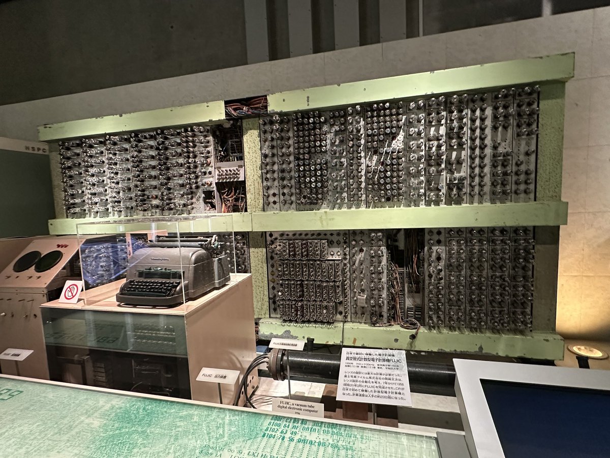 MM_______tu's tweet photo. 本日の一発目！国立科学博物館でした‼️
楽しかったー！！ずっといたい！！ https://t.co/Y73UaifGfM