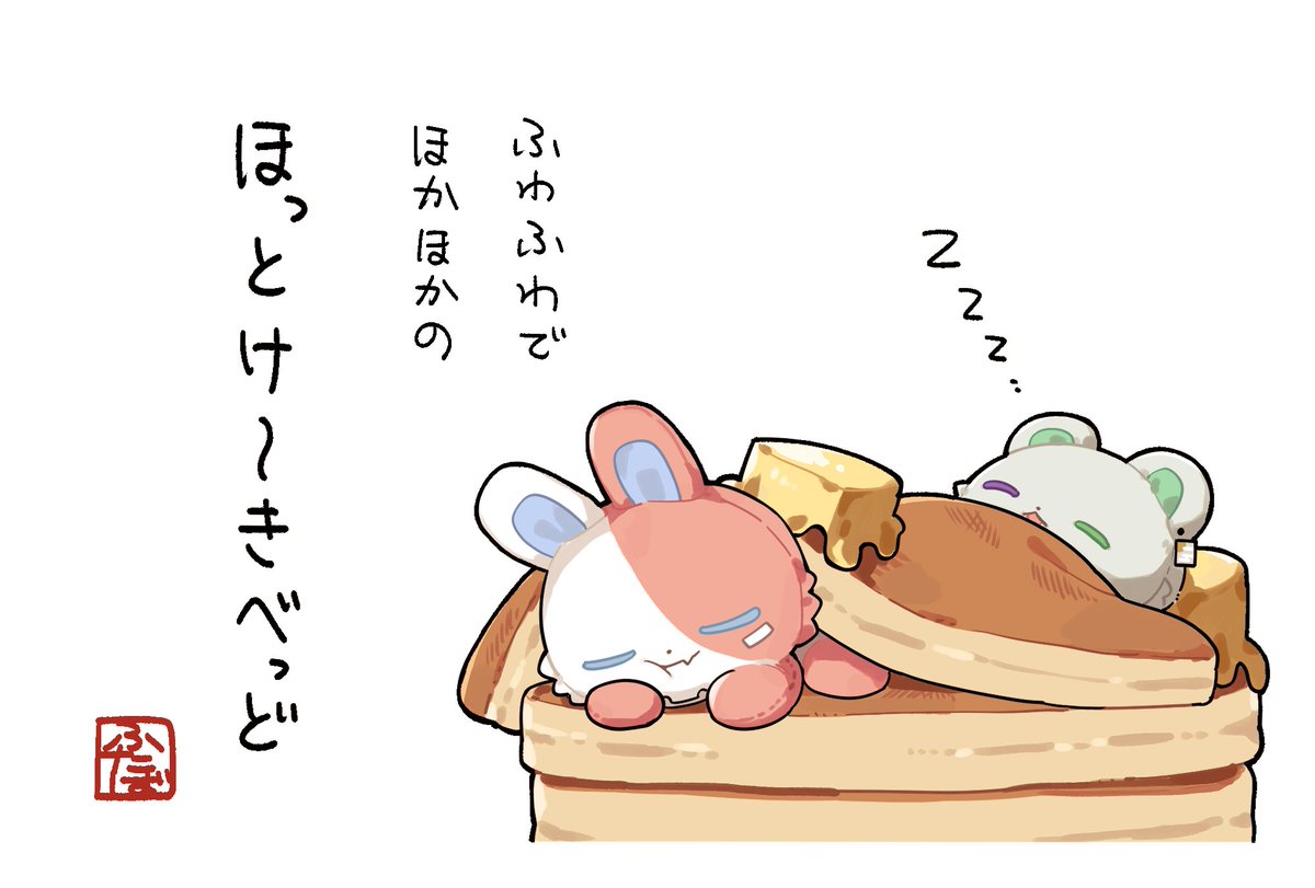 Da__ahH's tweet photo. https://t.co/xYie8wud79