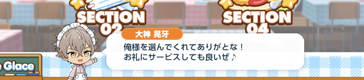 XD_0211's tweet photo. なんかちょっといかがわしいのよそれは https://t.co/qCSEu39dVB