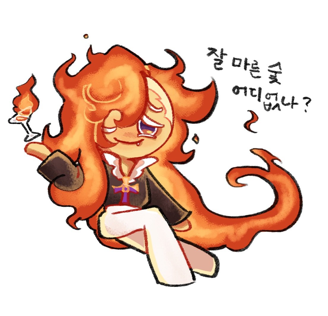 Pewhill_25's tweet photo. @CRbraverse (뱀🔥)
...흠?
"잘 마른 숯 어디 없나?" https://t.co/zBcIZlu70f