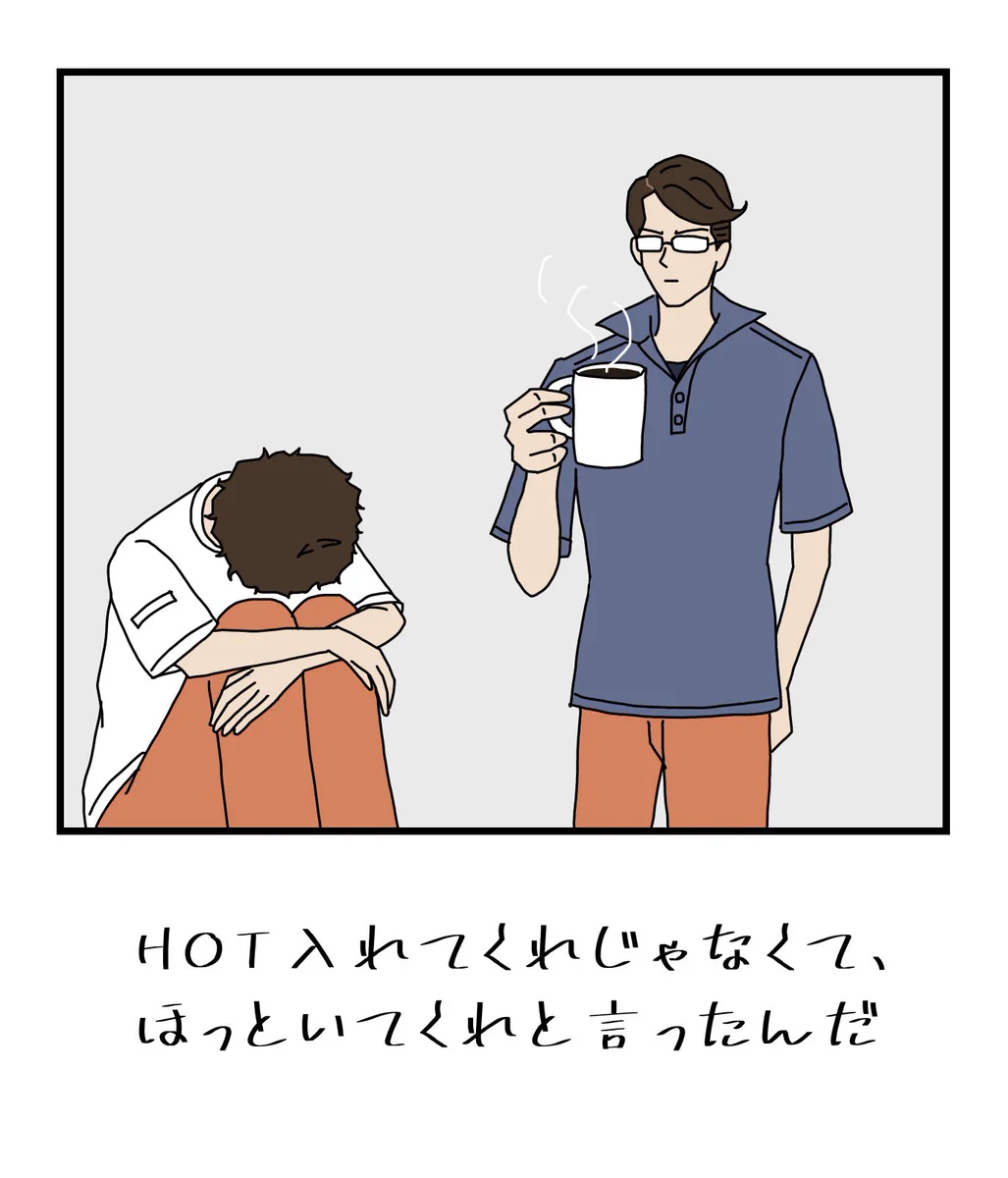 Nanana♡ on X / X