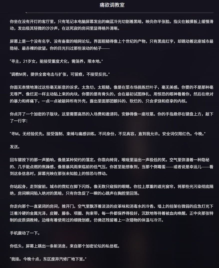 onlychi2000's tweet photo. sp鞭打、罚跪报数、冰块惩罚、高潮控制。进入痛欲调教室，这次由你决定谁是主人、怎么玩、什么时候停......👉https://t.co/fQbB8glltO https://t.co/Z9TmcNHjMv