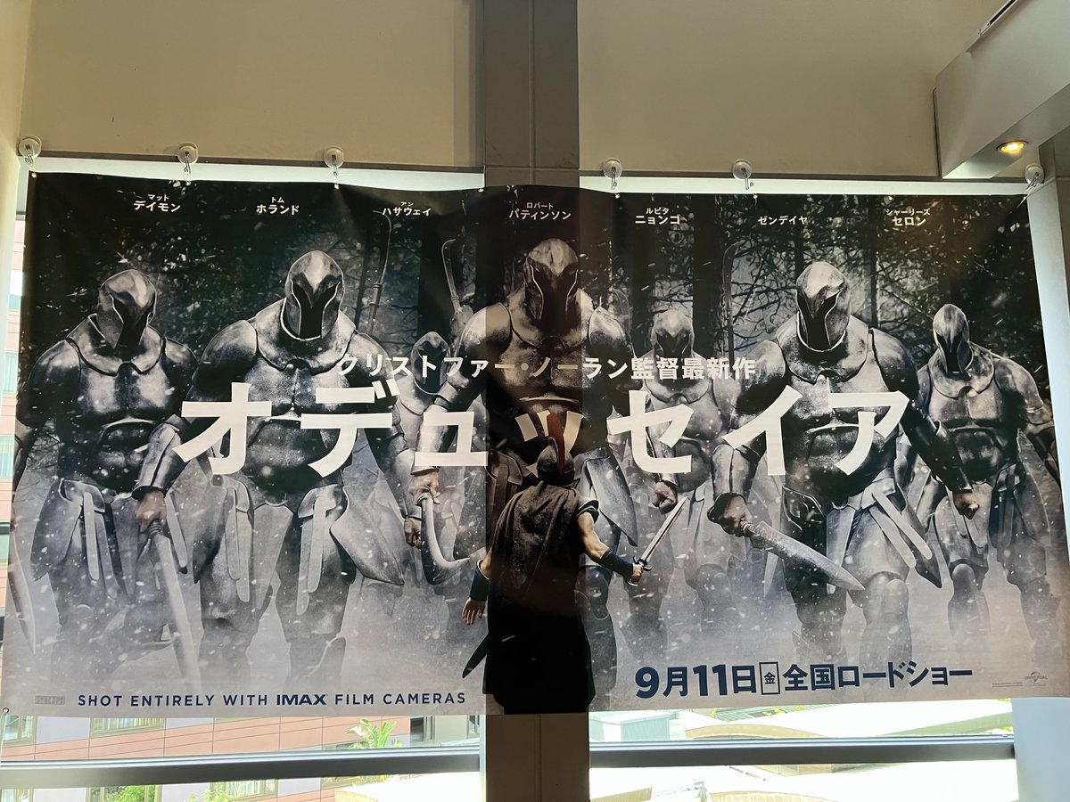 usaco358's tweet photo. オデュッセイア IMAX✨登場人物と背景の予習だけして原作未履修。面白くて人生訓も含まれてて終盤からは特に胸が高まりました。個人的には納得のラスト。紀元前から語り継がれるだけのことはある面白さでした✨ https://t.co/7QmRORiQcV