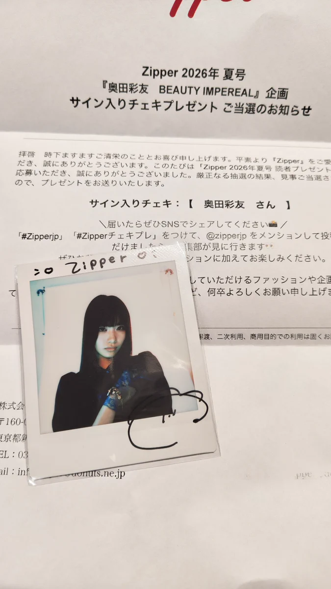 とこきん on X: 
