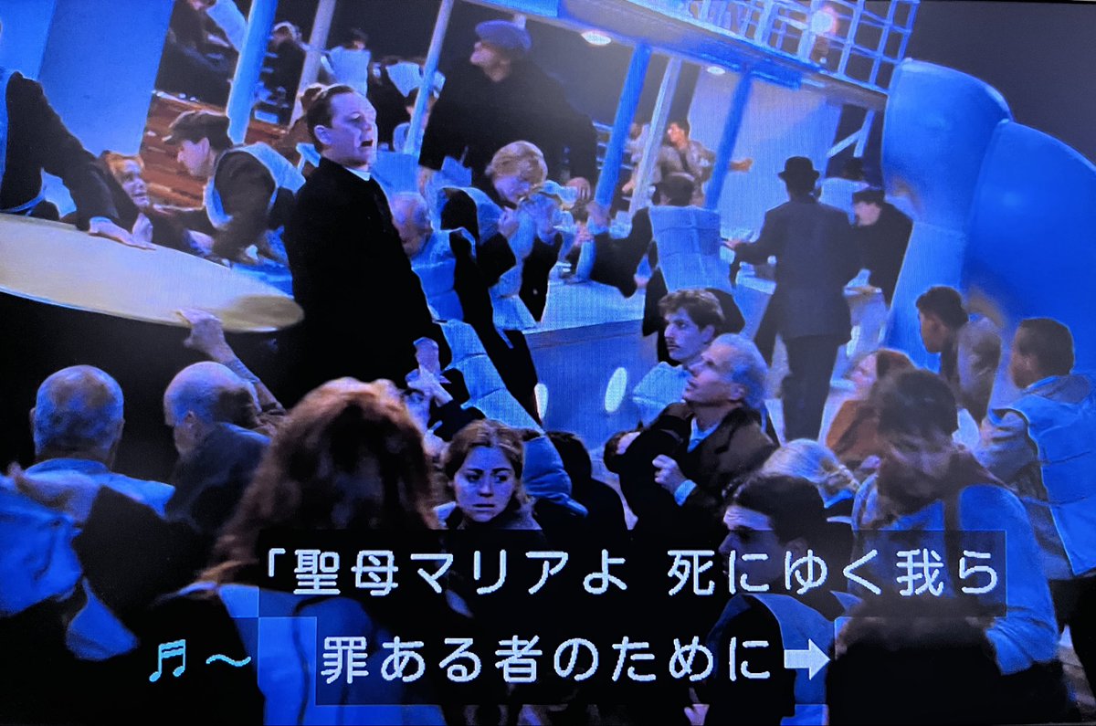 Elt57294048's tweet photo. この神父様もすごい。死ぬ間際まで誰かのために祈れるだろうか
 #タイタニック https://t.co/bmnotpB0qc