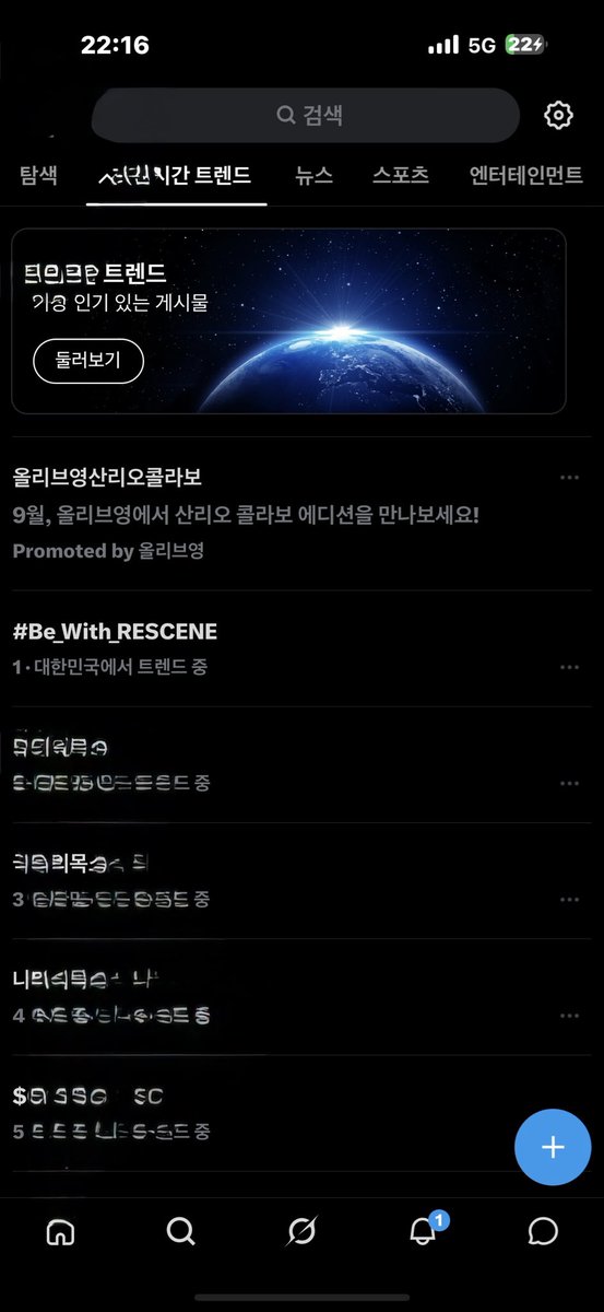 Talking_May's tweet photo. 실트고생추 https://t.co/gfyolprWn6