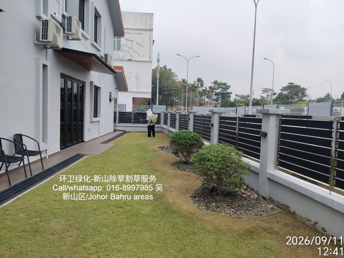 NGYANG4's tweet photo. Grass cutting services Johor Bahru 016-8997985 (Johor Bahru areas) 新山除草割草服务 016-8997985 (新山区) https://t.co/A02IHd3Dvy