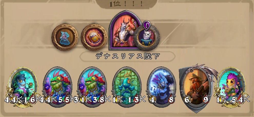 samushiman tweet picture