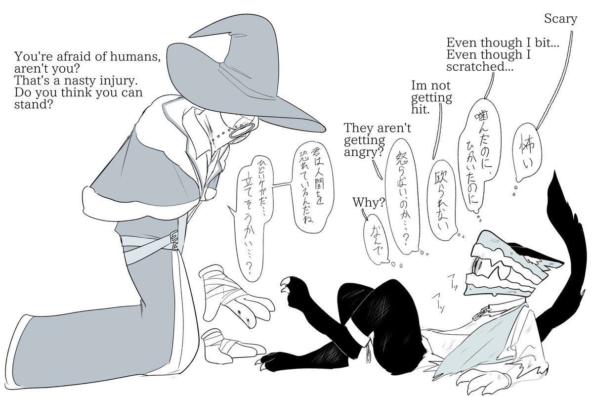 ShikabaneCHU's tweet photo. #tadcau #royalteeth
やってみたかった魔女集��パロ♟🎩 https://t.co/wjfSNRhIBP