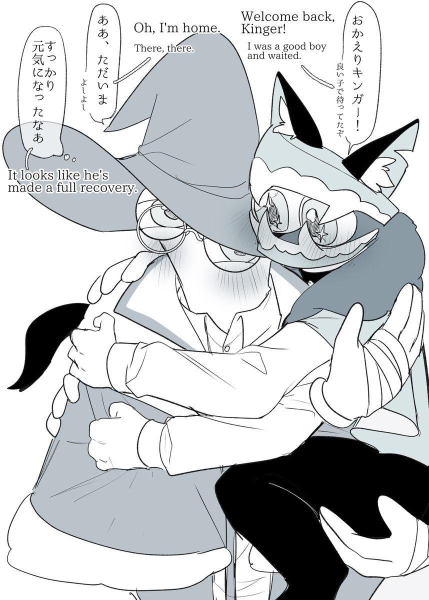 ShikabaneCHU's tweet photo. #tadcau #royalteeth
やってみたかった魔女集��パロ♟🎩 https://t.co/wjfSNRhIBP