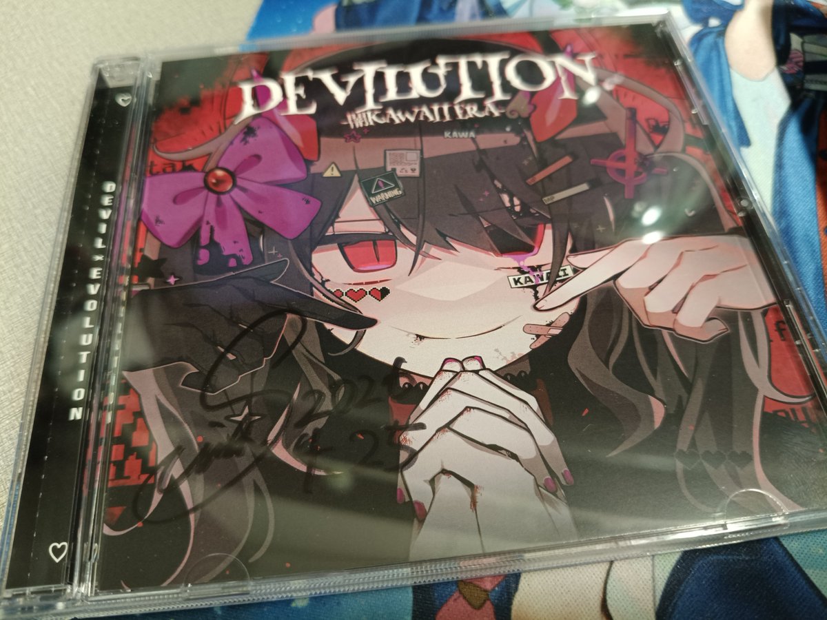 Aoryn5's tweet photo. DEVILUTION - 闇KAWAII ERA - from Sumia

The first song I had heard was in the compilation MONO ARK https://t.co/6SY8HbfLqB