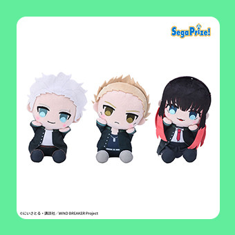 Taito_Olcrane's tweet photo. TVアニメ『#WINDBREAKER』から
『ひょこぴょこぬいぐるみ』シリーズ
のぬいぐるみが登場したよ☆
“ひょこ”っと顔をのぞかせて、首を傾げた
ポーズが愛嬌あって可愛いね♡
デスクに並べて飾れば、視界に入るだけで
癒されちゃう♪
#タイクレ #オンクレ
▼今すぐプレイ
https://t.co/FO4qGUK4Zh https://t.co/yu1RODxSo0