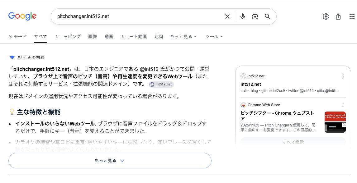 int512's tweet photo. いろいろ間違えてる
まずかつてじゃなくて今も公開してる https://t.co/2R1VPXnfIi