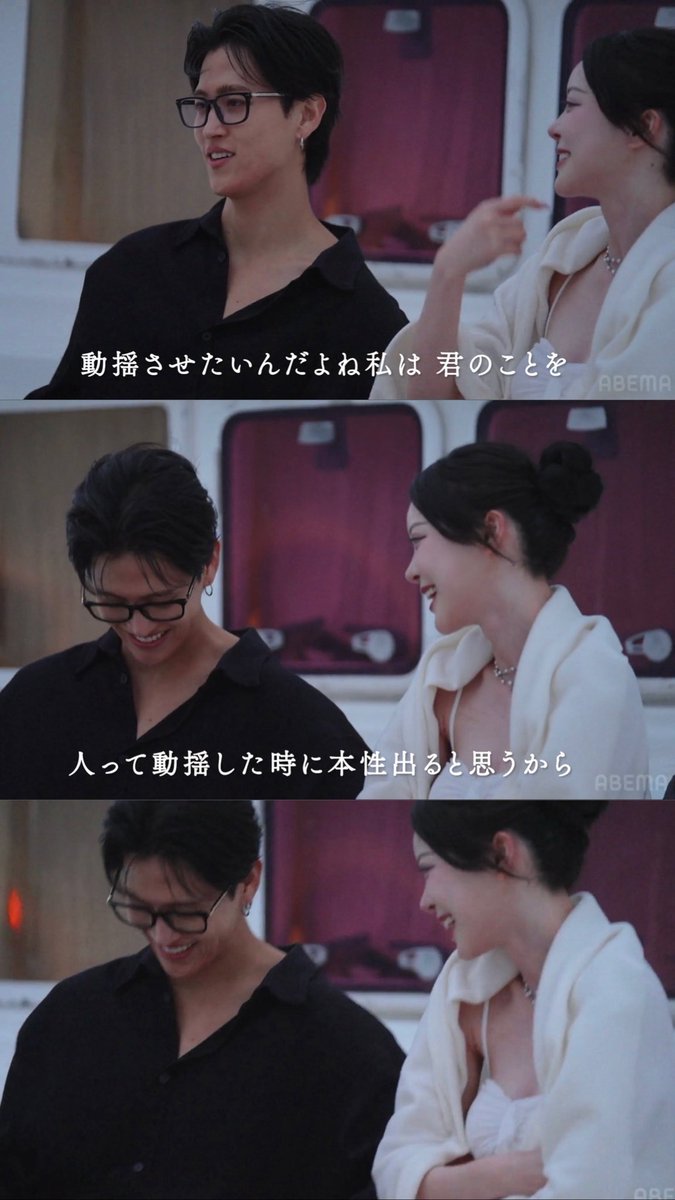 reI__222's tweet photo. 男と一生目が合わないので顎クイしたら
動揺しちゃって大喜びなENTP(私)

シャイボーイ、いじめたくなるので困る

#ラブキャッチャー ジャパン3 https://t.co/jlKUwqN9Xv