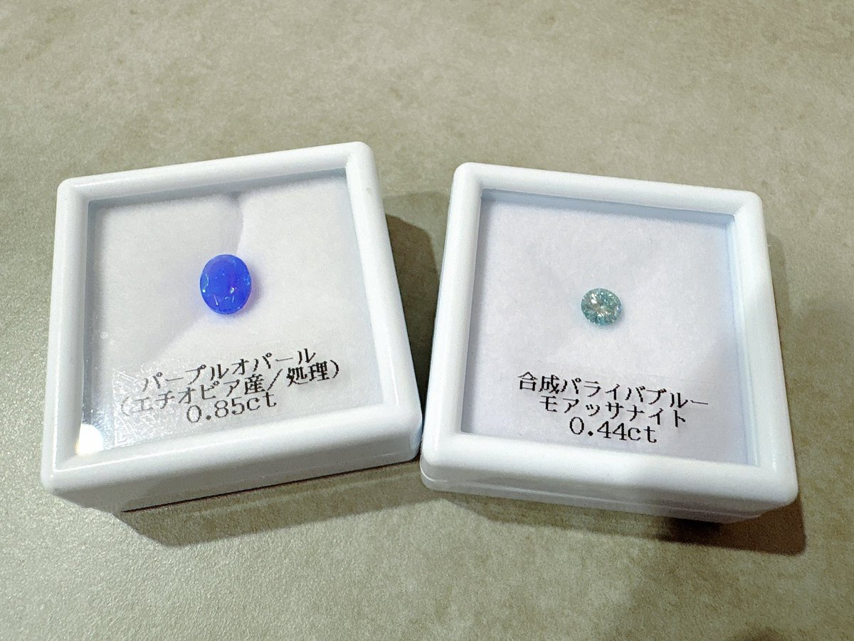 SnowRose0507's tweet photo. 今週マジ大変でヘロヘロになりながらも、思いつきで秋葉原駆け込んでお買い物しちゃった。
気になってたの買えて満足( *¯  ¯*)

さぁ明日からホーム2連戦じゃあ～！！ https://t.co/xiK8QDX0hK